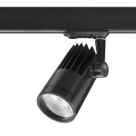 Beacon Major - spot _ Sylvania Lighting Solutions